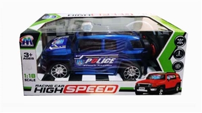 Four-way 3 d light Toyota cross-country car remote control car - OBL764100