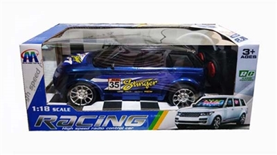 Four-way 3 d light land rover off-road car remote control - OBL764102