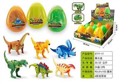 Deformation of dinosaur eggs - OBL764123