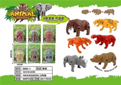 The simulation animal deformation of eggs - OBL764126