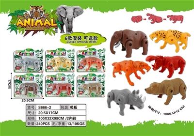 The simulation animal deformation of eggs - OBL764127