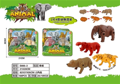 The simulation animal deformation of eggs - OBL764128