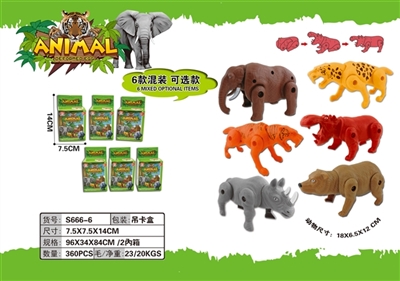 The simulation animal deformation of eggs - OBL764130