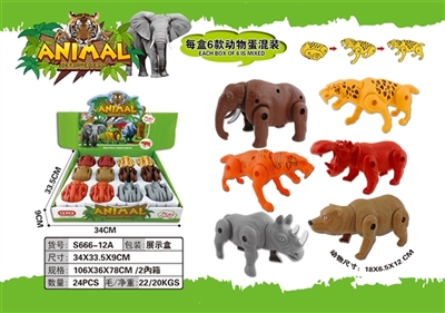 Deformation animal eggs - OBL764135