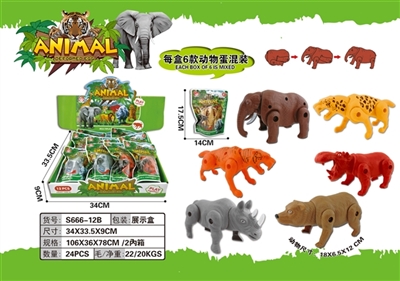 The simulation animal deformation of eggs - OBL764136