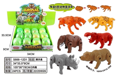 The simulation animal deformation of eggs - OBL764138