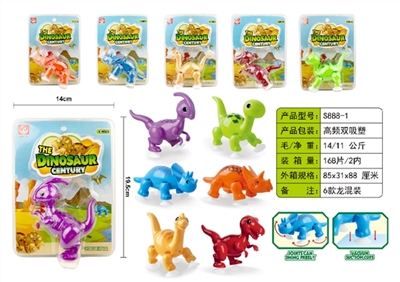 Chuck cartoon dinosaur - OBL764152