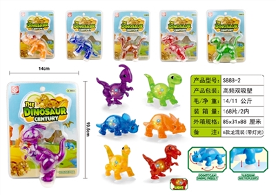 Chuck cartoon dinosaur - OBL764153