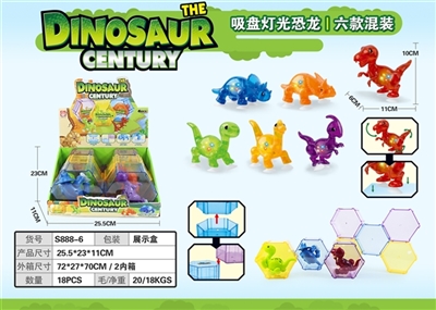 Chuck cartoon dinosaur - OBL764154