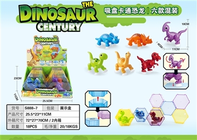 Chuck cartoon dinosaur - OBL764155