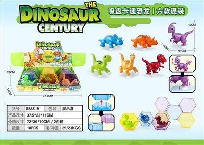 Chuck cartoon dinosaur - OBL764157