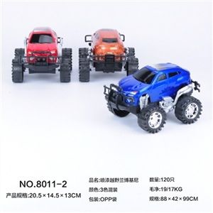 喷漆越野兰博基尼 - OBL764166