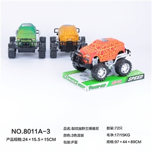 裂纹越野兰博基尼 - OBL764169