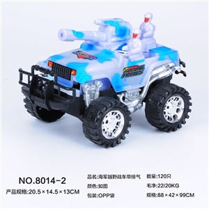 海军越野战车带排气 - OBL764175