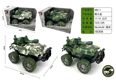 军战车 - OBL764197