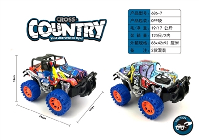 涂鸦越野车 - OBL764203