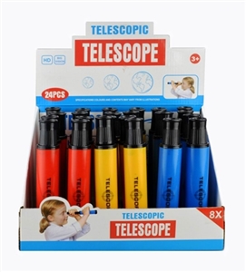 Single cylinder telescopic binoculars - OBL764209