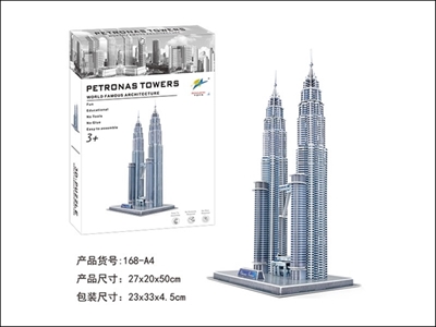 Malaysia’s petronas towers three-dimensional jigsaw puzzle - OBL764215