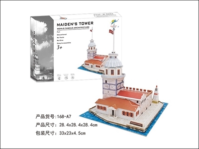 Maiden tower three-dimensional jigsaw puzzle - OBL764218