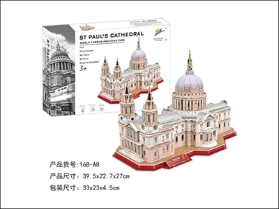St Paul’s cathedral 3 d puzzle - OBL764219