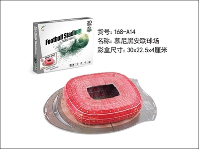 The allianz arena in Munich, Germany, the three-dimensional jigsaw puzzle - OBL764225