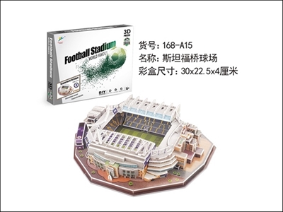 Stamford bridge three-dimensional jigsaw puzzle - OBL764226