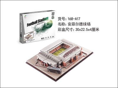 Anfield three-dimensional jigsaw puzzle - OBL764228