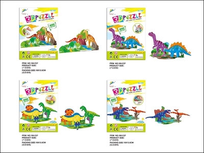 Caitu dinosaur scenario 4 - OBL764254