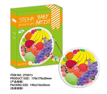 Fruit gypsum plate belt - OBL764268