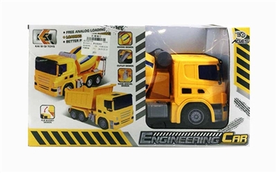 惯性搅拌车 - OBL764301