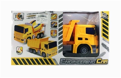 惯性自卸斗 - OBL764302