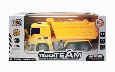 六通自卸斗 - OBL764311