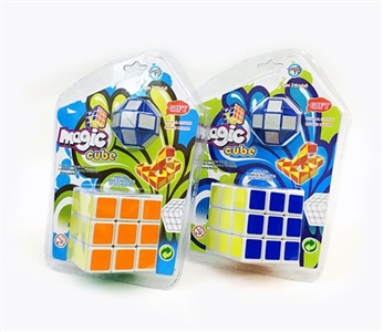 Third-order rubik’s cube 5.7 cm 1.3 cm magic ruler - OBL764333