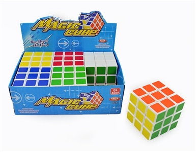 Third-order rubik’s cube 6.5 cm - OBL764339