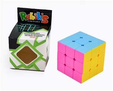 The third order solid color rubik’s cube 5.6 cm - OBL764342