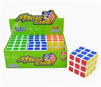 Third-order rubik’s cube 5.3 cm (not spring screw) - OBL764346