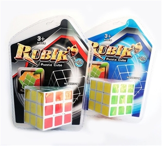 Third-order rubik’s cube 5.7 cm (not spring screw) - OBL764348
