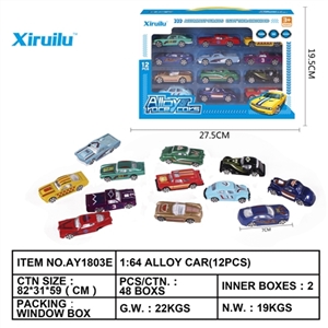 1: 64 taxiing alloy car with 12 pieces - OBL764399