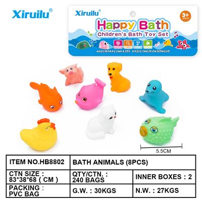 环保动物八只装 - OBL764415