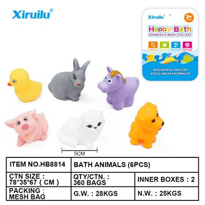 环保动物六只装 - OBL764427