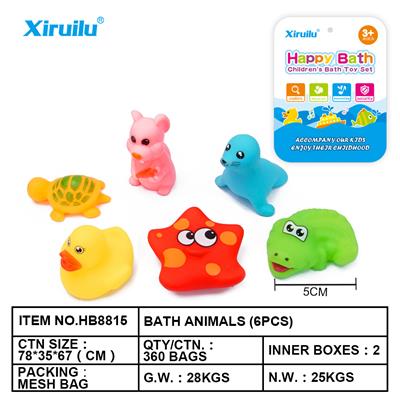 环保动物六只装 - OBL764428