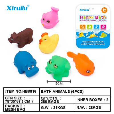 环保动物六只装 - OBL764429