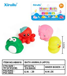 环保喷水动物四只装 - OBL764431