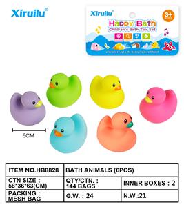 环保喷水鸭子六只装 - OBL764441