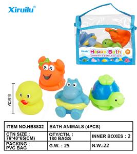 环保喷水动物四只装 - OBL764445