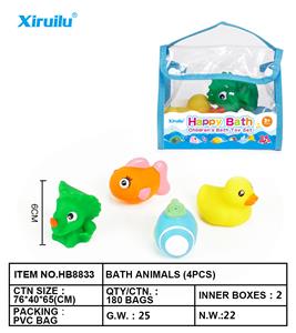 环保喷水动物四只装 - OBL764446