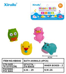 环保喷水动物四只装 - OBL764455