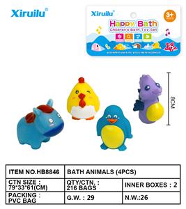 环保喷水动物四只装 - OBL764459