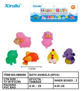 环保喷水动物六只装 - OBL764463