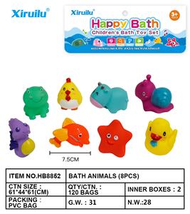 环保喷水动物八只装 - OBL764465